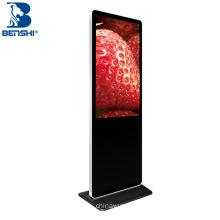 standalone digital signage solutions outdoor display advertising